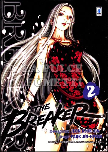 MANHWA #     4 - THE BREAKER 2